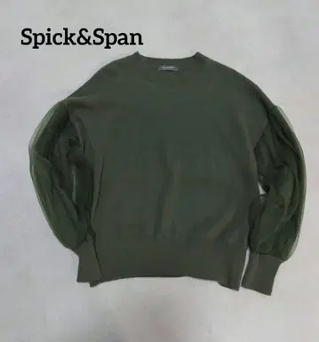 [ 새상품급 ] 스픽 앤 스팬 울 캐시미어 튤 소매 니트 스웨터