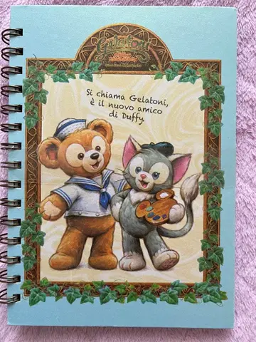 홍콩 디즈니 더피 젤라토니 노트 미개봉품