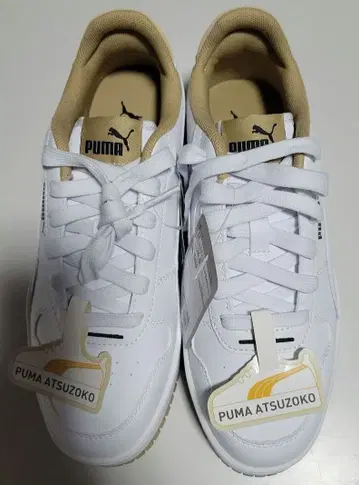 PUMA 통굽 스니커즈 24.5cm