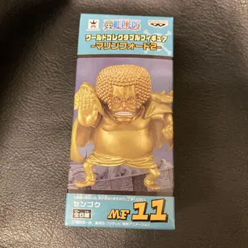 새상품 미개봉 콜렉터블 마린포드 2 센고쿠