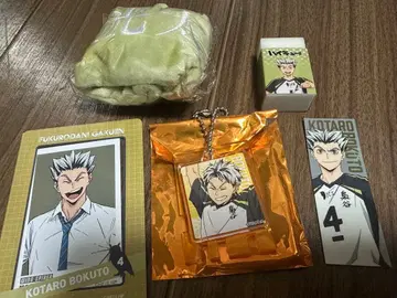 보쿠토 코타로 토부 동물원 극락탕