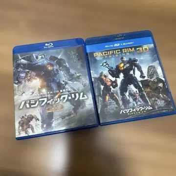 퍼시픽 림 3D Blu-ray