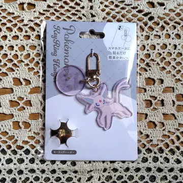 포켓몬 에브이 키링