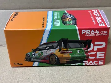 POP RACE PANDEM JACCS Civic EG6