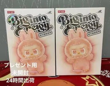 POPMART 러브브 에너지 into Big Energy 세트 판매