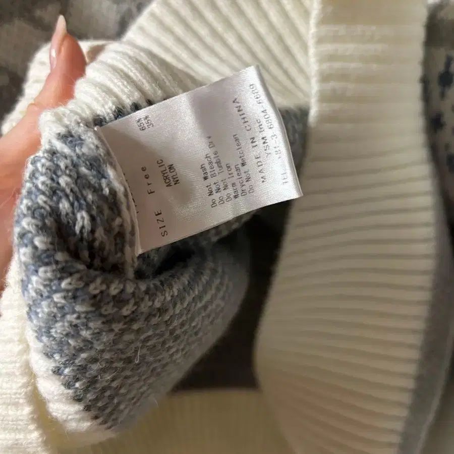 7번째 상품 이미지