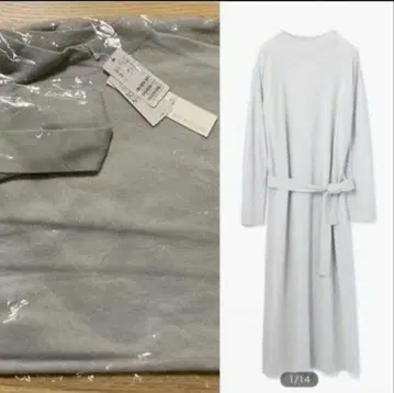 택 포함 미사용 GALERIE VIE 그레이 롱 원피스