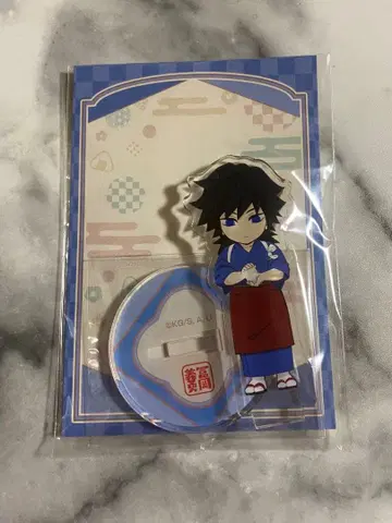 귀멸의 칼날 키메츠 식당 토미오카 기유 아크릴 스탠드