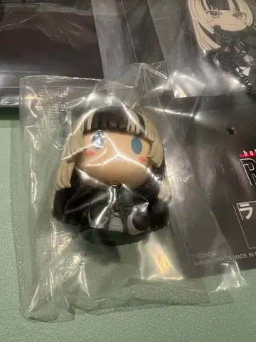 regloss 제일복권 쵸코놋코 유우후테이 라덴