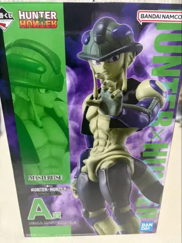 HUNTER x HUNTER 1번 복권 A상 메르엠 피규어