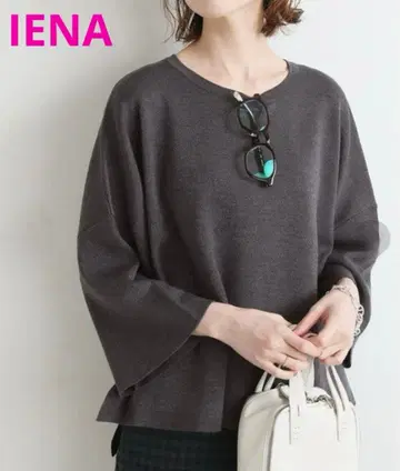 IENA 울 삼중 무늬 와이드 숏 풀오버