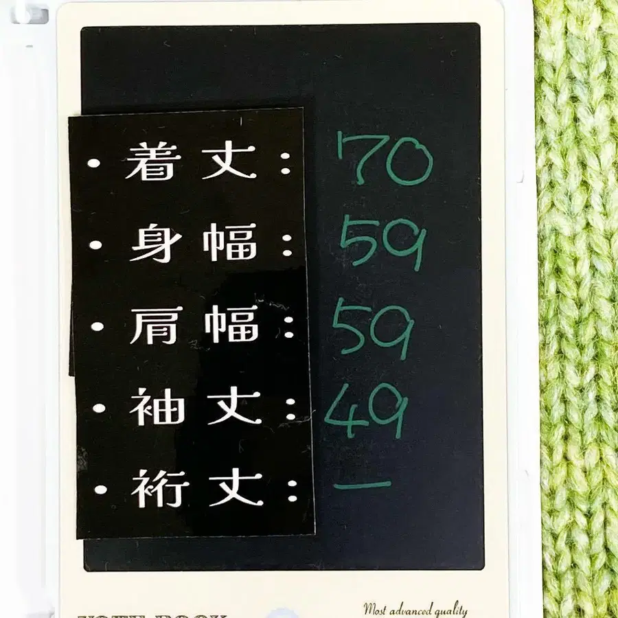 8번째 상품 이미지