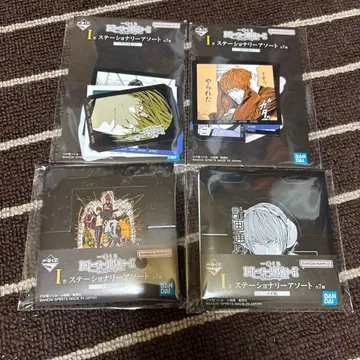 제일복권 데스노트 I상 스티커 메모장 4종 세트