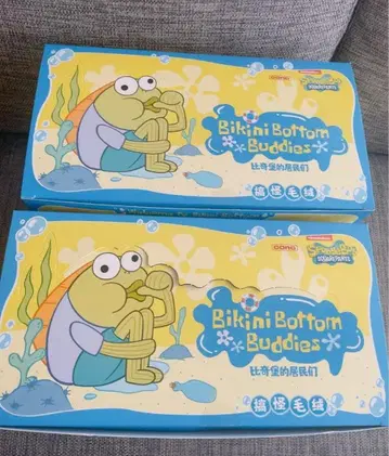 팝마트 SpongeBob Bikini Bottom Buddies