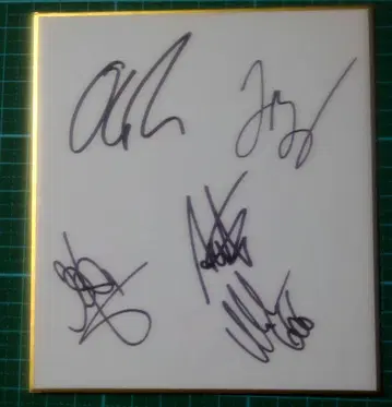 더 헌티드 사인 포함 색지