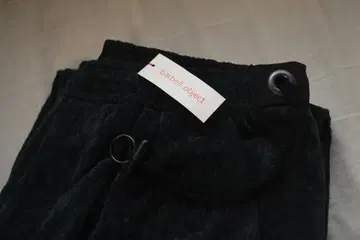 바벨 오브제 네이비 벨 pt 1