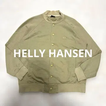 HELLY HANSEN 헬리한센 마운틴 블루종 긴팔