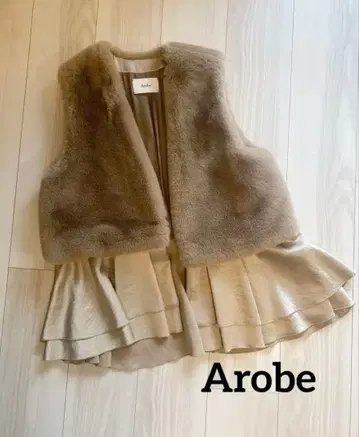 Arobe 퍼 플레어 베스트