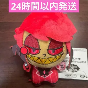 해즈빈 호텔에 오신 것을 환영합니다 봉제 인형 vol.1 알래스터