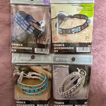 비즈 팔찌 키트 4종류