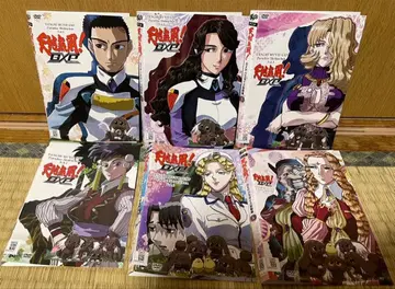 천지무용! GXP 파라다이스 시작편 렌탈용 애니메이션 dvd 전권 세트