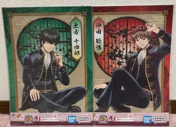 은혼 제일복권 J상 신작 비주얼 포스터 히지카타 오키타 세트