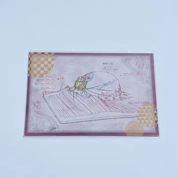 귀멸의 칼날 유곽편 엽서 세트 B세트 ufotable DINING