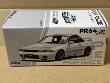 POP RACE GTR R32 1/64
