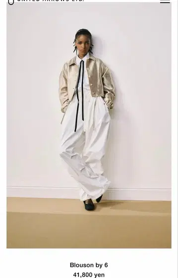 로쿠 6 골드 자켓 유나이티드 애로우즈