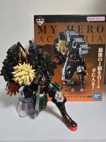 제일복권 나의 히어로 아카데미아 라스트원상 바쿠고 카츠키