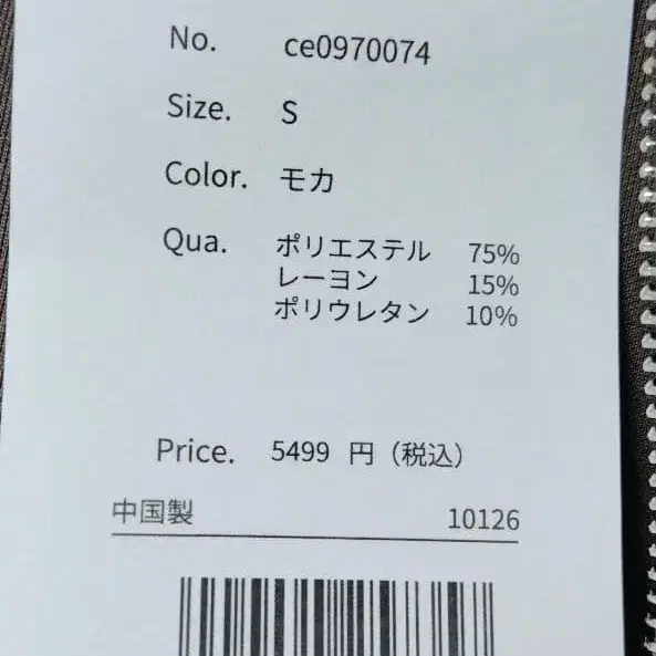 3번째 상품 이미지