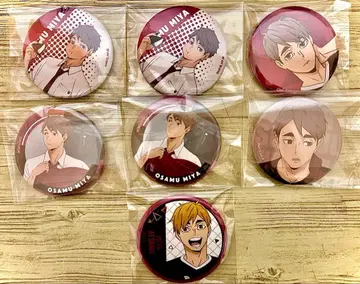 하이큐 미야 오사무 미야 아츠무 캔뱃지