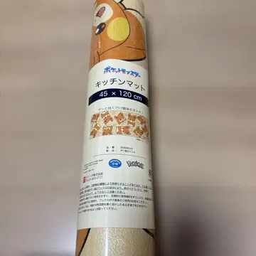 새상품 포켓몬스터 파모 주방 매트 45 x 120 cm