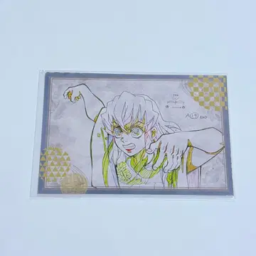 귀멸의 칼날 유곽편 엽서 세트 C세트 ufotable DINING