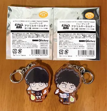 몹사이코100 오바켄 RED 카게야마 시게오 세리자와 카츠야 아크릴 키링