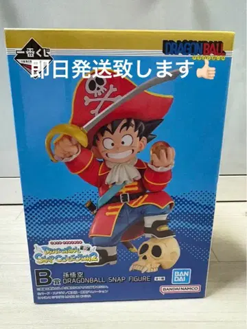 제일복권 드래곤볼 SNAP COLLECTION 2 B상 손오공