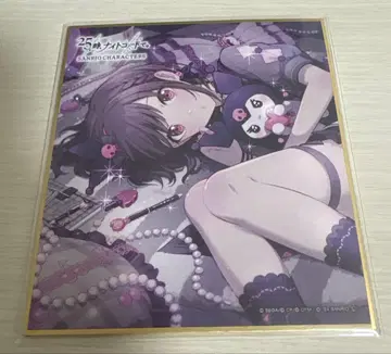 프로세카 시노노메 에나 미니 색지 산리오 콜라보 1점