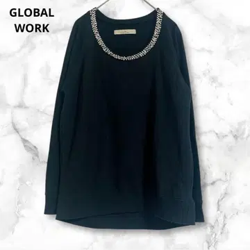 글로벌 워크 비쥬 트레이닝복 블랙 맨투맨 고급 L 면 혼방