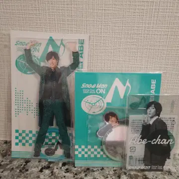 Snow Man ON 아베 료헤이 3종 세트