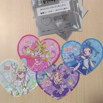 너와 아이돌 프리큐어 비어드 파파