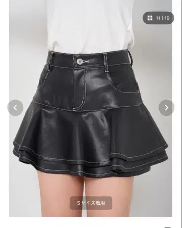 Darich 프릴 가죽 숏팬츠 m 사이즈