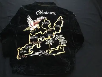 테일러 토요 스카잔 데드스탁