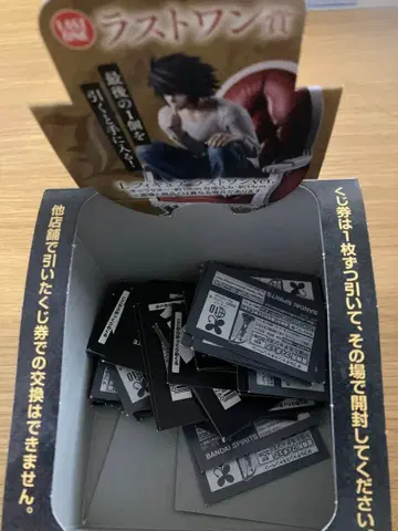 제일복권 데스노트 복권 미개봉 80장