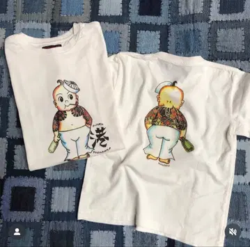 BLUE BLUE 수평 셔츠