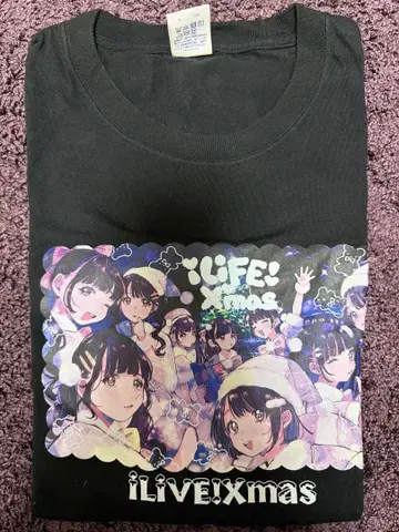 iLiFE! iLiVE! 크리스마스 셔츠