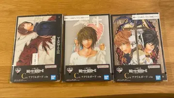 제일복권 DEATH NOTE C상 3종 세트