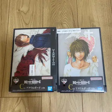 제일복권 DEATH NOTE C상 2개 세트