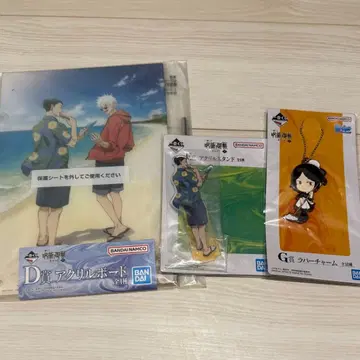 주술회전 1번 복권 경품