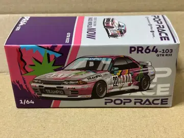 팝 레이스 트란피오 GTR R32 미니카 1/64