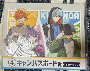 일상조 캔버스 보드 클리어 파일